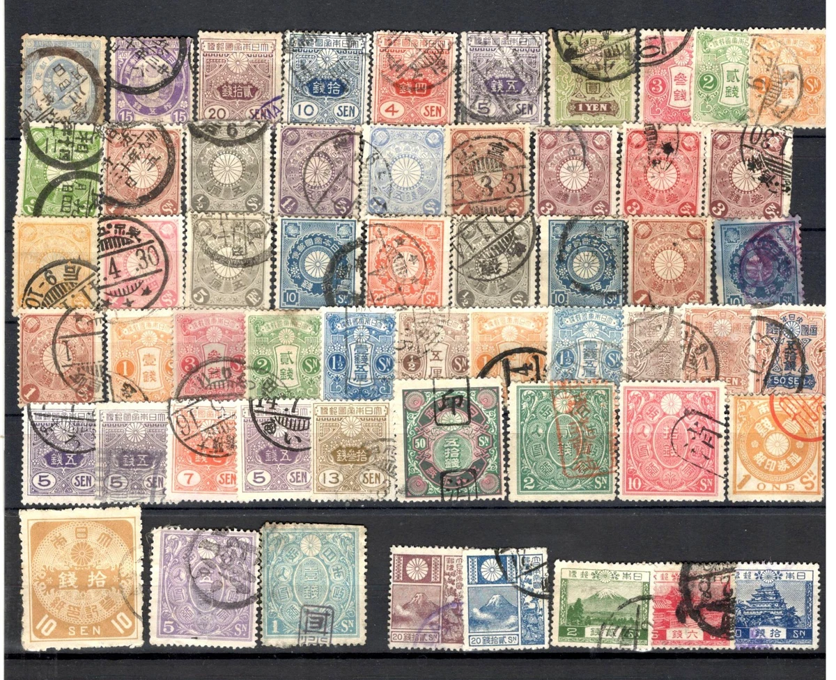 日本邮票二手| eBay