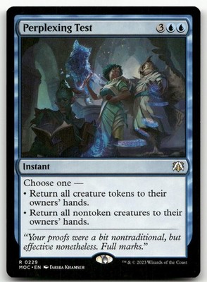 Perplexing Test #229 (NM) March of the Machine MOC Magic MTG
