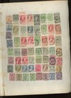 Belgium  stamps 859 USED see condition   (br — photo 1