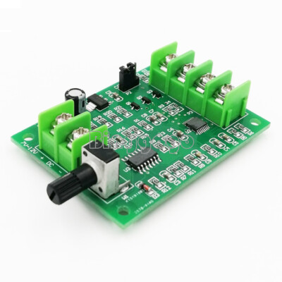 7V-12V DC Brushless Motor Driver Board Controller für Hard Drive Motor 3/4 Draht