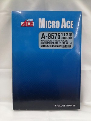 MICRO ACE 30n System Improvement Construction Car Hiroshima Panta Used