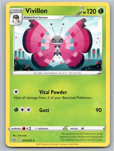 2021 POKEMON VIVILLON BATTLE STYLES 013/163 R NM A93728 FREE S&H
