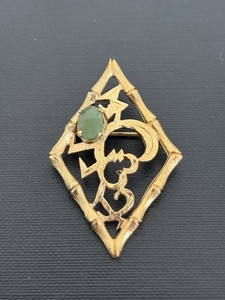 Authentic Wells 925 Sterling Silver True Jade Gold Plated Bamboo Frame Filigree Brooch Pin