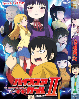 ANIME DVD High Score Girl Season 2 Vol.1-9 End English Subs Region