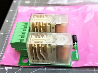 Sick 7021817 Micro  Optic Electronic Light Curtain 24VDC Relay Module NEW [B5B1]