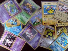[vendo separatamente] Carte promozionali Pokemon giapponesi vintage vecchio design posteriore