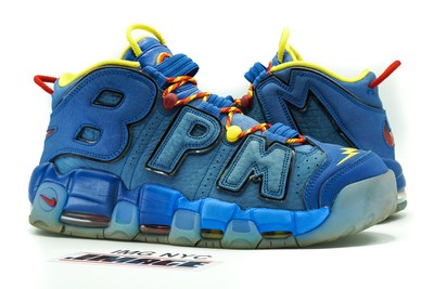 air uptempo doernbecher