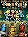 Robots Rule the School (The DATA Set) - Paperback By Hopper, Ada - GOOD
