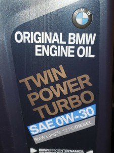 Bmw longlife 12 fe
