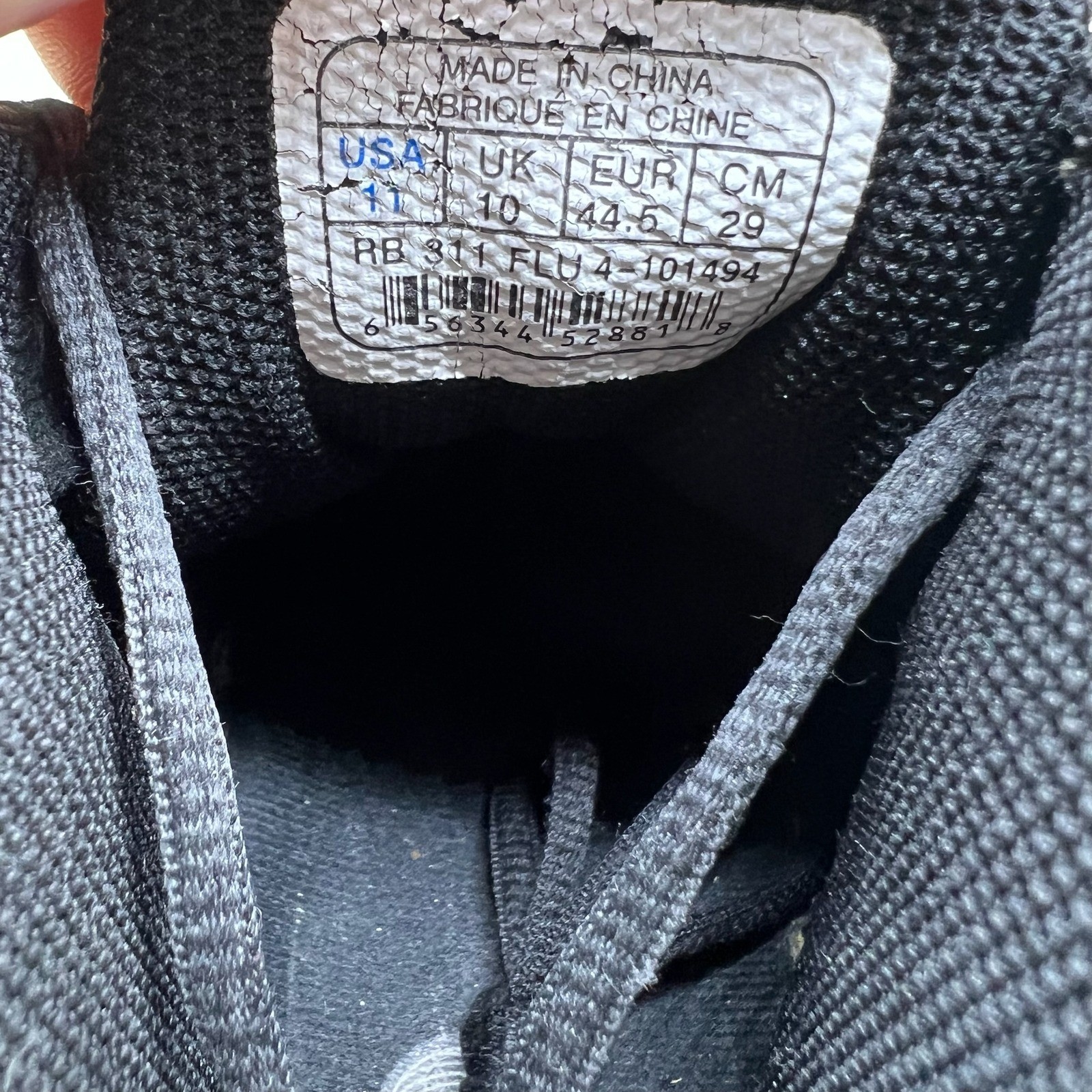 Reebok ATR Coast 2 Coast Men's Size 11 Triple Black Leather Basketball Shoes thumbnail 9