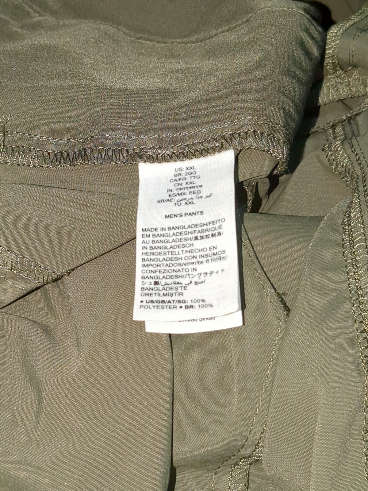 Amazon Essentials Men's XXL DrawString Hiking Tra… - image 8