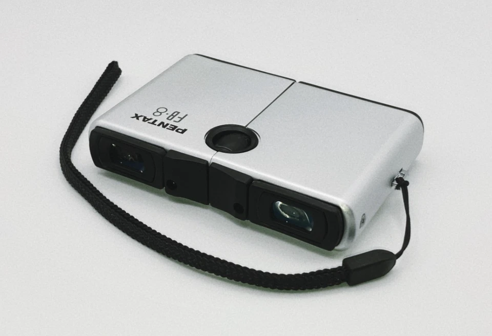 Near Mint Pentax FB-8 8x18 7.5° Silver Compact Folding Binoculars Vintage Japan - Image 4 of 4