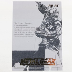 Metal Gear Solid Card | eBay