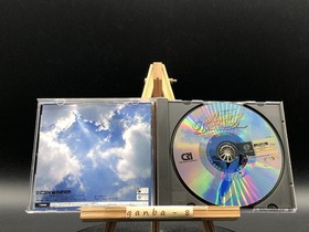 Aero Dancing (Sega Dreamcast,1999) from japan