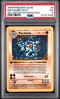 1999 POKEMON BASE SET 1ST EDITION-SHADOWLESS #8 MACHAMP-HOLO PSA 5