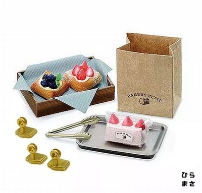 Figur Saisonales Obst Brot Re-Ment Bäckerei Petit Miniatur Sammlerstück