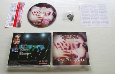 Angel Beats! Girls Dead Monster CD Soundtrack set of 9 CDs, $142.49