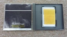 Pc Engine Software Model Number Genpei T Ma Den Namco FIS46