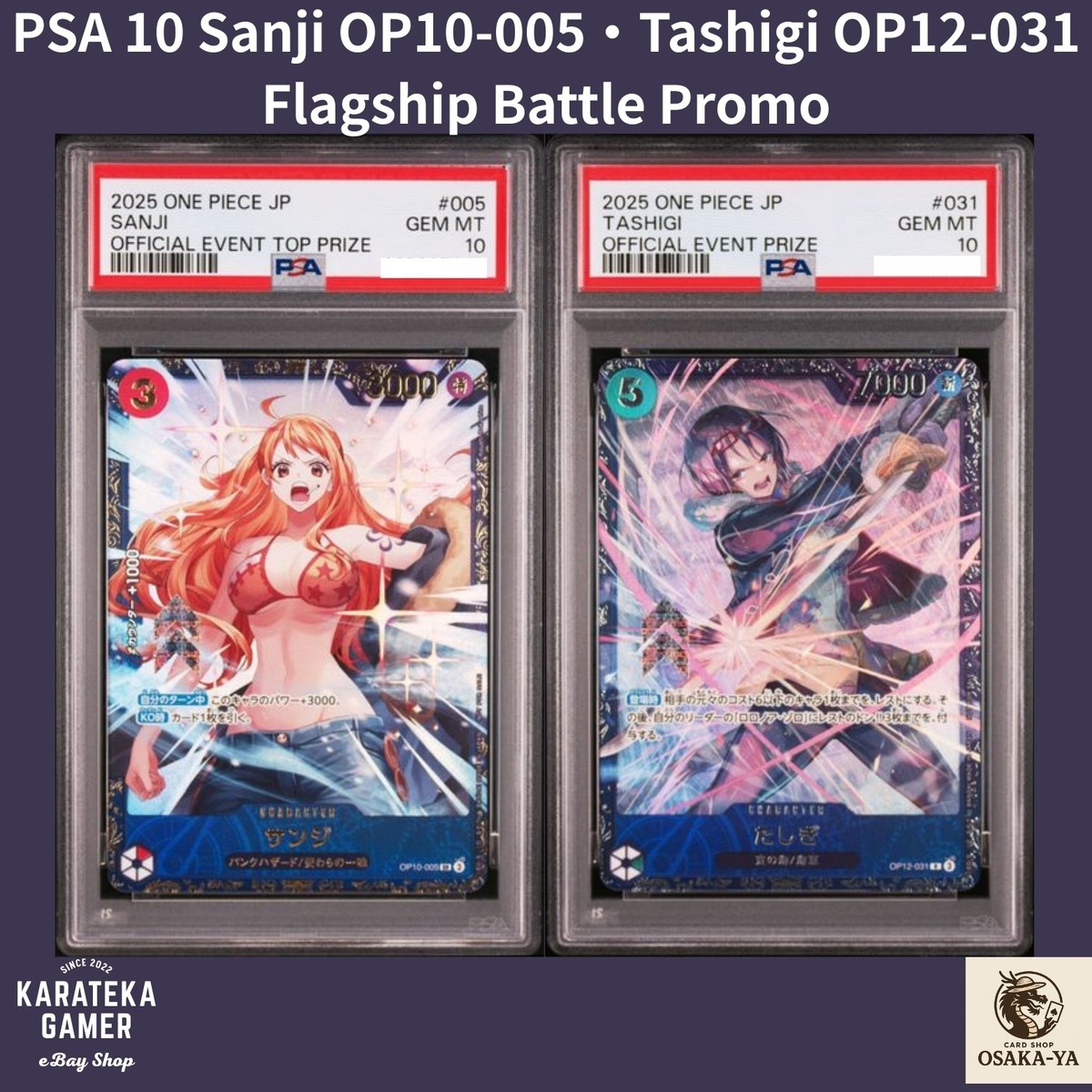 PSA 10 Sanji Tashigi OP10-005 OP12-031 Flagship Battle Promo ONE