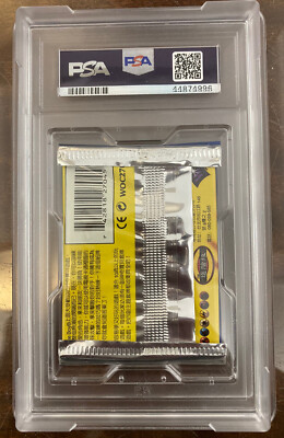 Pokemon - PSA10 Chinese 1st Edition Base Set Booster Pack