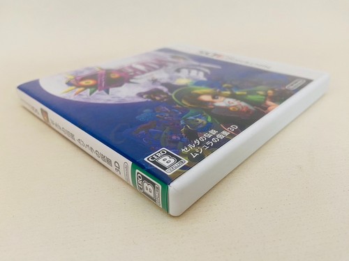 Nintendo 3DS The Legend of Zelda Ocarina of Time Link Between Worlds Majora Mask - Picture 44 of 61