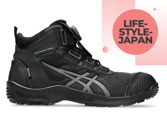 ASICS WINJOB CP604 G-TX BOA 1273A084 001 Black GORE-TEX 3E