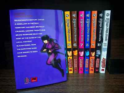 The Yagyu Ninja Scrolls : Revenge of the Hori Clan by Futaro Yamada Vol.1-11-DHL