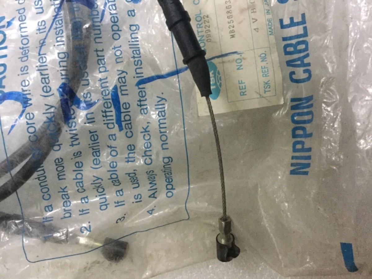 MB-256863 CABLE MITSUBISHI L200 4X4 K24T K34T 1987-1997 LADO 