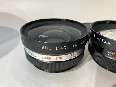 Vintage Yashica Yashikor Aux Telephoto & Wide Angle Lenses 1