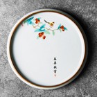 Ceramic Tea Plate For Gaiwan Pot Cup Crackle Glaze Handpainted Tea Tray Round