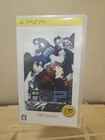 Persona 3 Portable The Best CIB Sony PSP Playstation Japanese Region Free Game