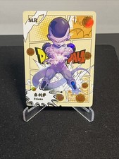 Dragon ball Ccg MR Frieza Manga Rare