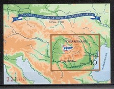 Romania 1981 Mi Bl 177 Imperforate Souvenir Sheet MNH Danube Commission Map