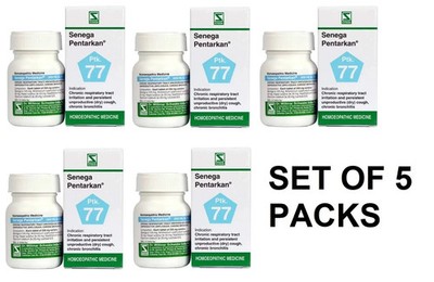 Senega Pentarkan Tablets   Chronic Bronchitis Support   Pack of 5 × 20 g