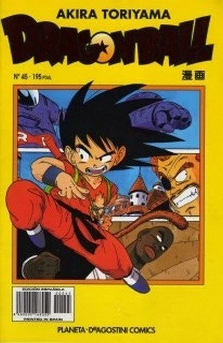 Manga Slim Dragon Ball Serie Amarilla 45 [PO51134]
