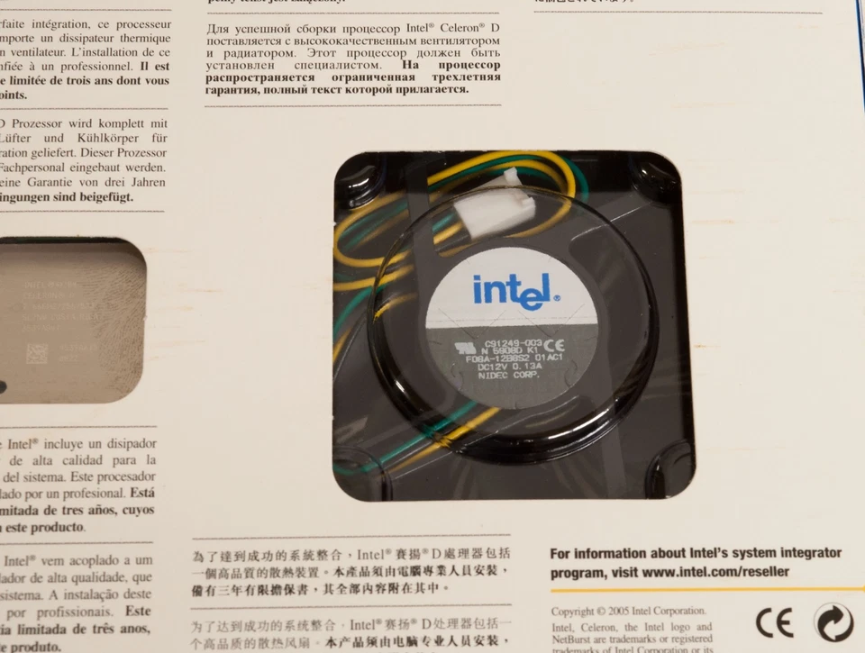 Intel Celeron D Processor 330, 2.66 Ghz, 533 Mhz FSB, New - Image 4 of 4