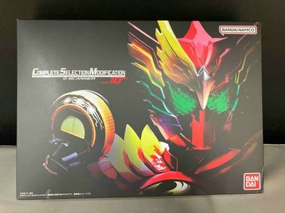 Bandai CSM O Scanner Ver.10th Kamen Rider OOO Complete Selection Mod US tax incl