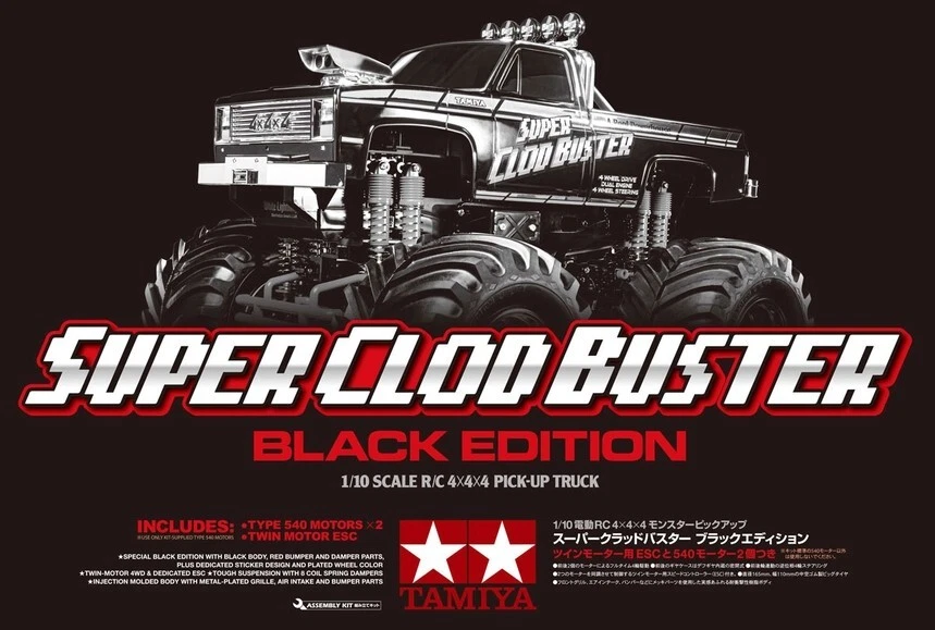 Kit Monster Truck Tamiya Super Clod Buster 4x4 (edición limitada negra) TAM47432 Foto 2 de 2