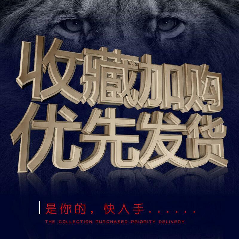 墨香铜臭New MXTX Wu Ji Chinese Novel Mo Dao Zu Shi Volume 1 Novel