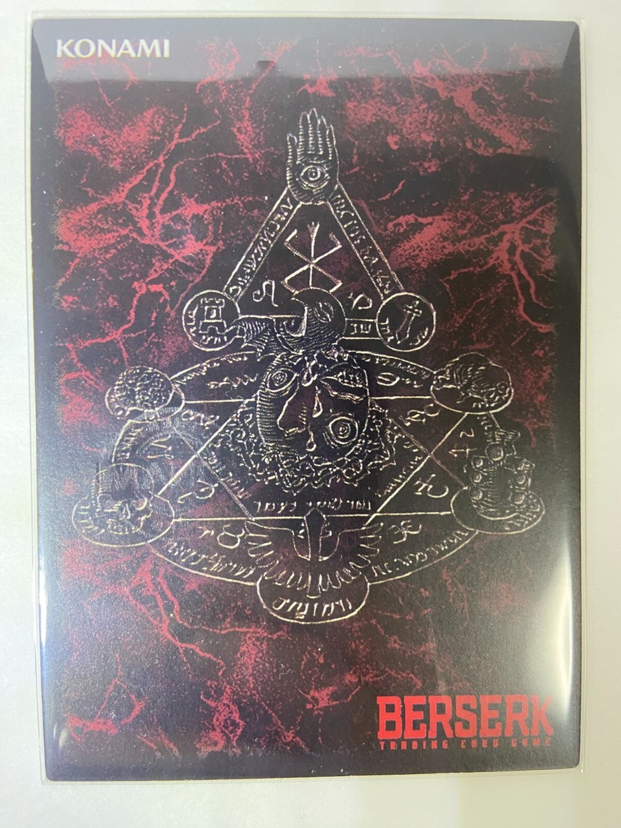 BERSERK Trading card Kentaro Miura Autograph Authentic KONAMI