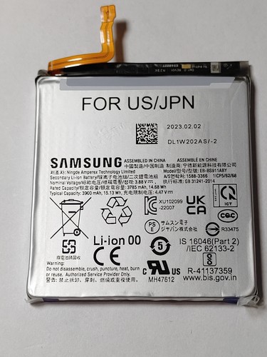 Samsung Galaxy S23 S911U Battery EB-BS911ABY - 100% TRUE ORIGINAL OEM USA