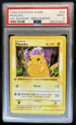 1999 Pokemon Game Pikachu 1st Edition Red Cheeks Shadowless #58 PSA 9 Mint