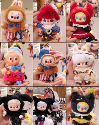 Why So Serious Series- Vinyl Plush Pendant Blind Box Hot Cute Toy