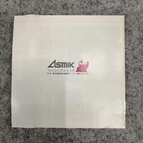 ASMIK PC Engine HU Card Soft Power Drift Used