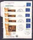 [LG80908] Belgium N°1609FDC Industry First Day Cover COB € 11,25 UNG