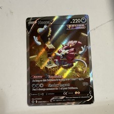 Pokémon Hoopa V GG53/GG70 Ultra Rare Holo 220HP English Crown Zenith GG on eBay
