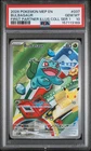 Bulbasaur 037 - Pokemon First Partner Illustration Series 1 Promo - PSA 10