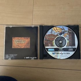 USED Sega Saturn Panzer Dragoon Japan game