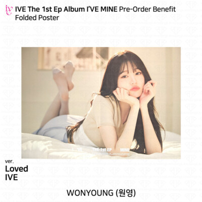 IVE The 1st EP I'VE MINE Official Photocard Polaroid Sticker