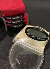 4 Vintage 52mm Rilex Pola Access Camera Lenses Close-Up No 1 2 4 w/ Case Japan